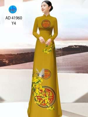 Vải Áo Dài Hoa Mai Vàng AD 41960 40